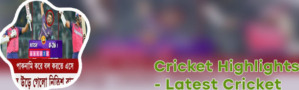 Ipl today highlights