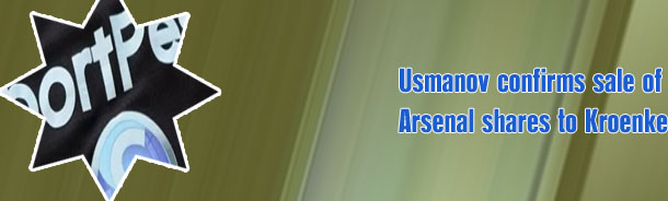 Usmanov arsenal